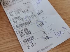 -娜娜家•Nana's restaurant (南开大悦城店)