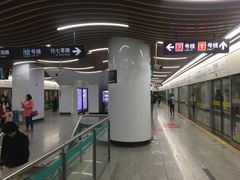 -汉中路(地铁站)