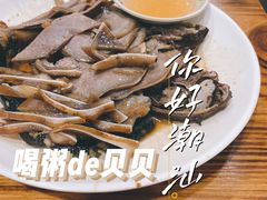-潮粥馆(长江花园店)