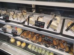 -啊噗吐呦现场烘焙(麦凯乐店)