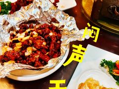 -闻香阁·清真(光荣道店)