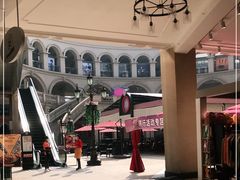 -王府井奥莱临潼小镇(临潼店)