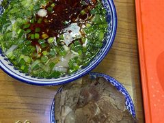 -伊穆祥牛肉面总店·清真