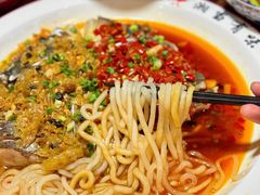 -湘当有味(宋诏桥一店)
