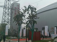 -华夏文旅西安度假区