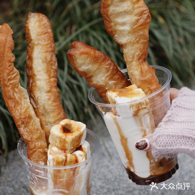 湖州人表示已经吃到阿芙佳朵啦☕️太卷了