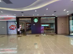 -星巴克(贵阳云岩万达广场店)