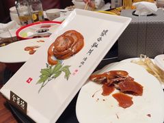 -全聚德(双井店)