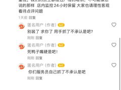 -Carmen卡门西班牙餐厅