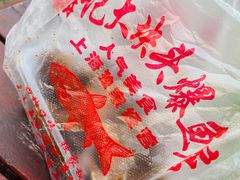 -梅记大块头爆鱼店(乍浦路店)