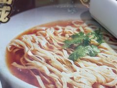 -老淮城·长鱼面(河下古镇店)