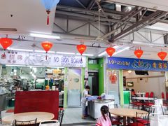 -無招牌海鮮(芽笼店)