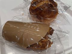 -Yearn Tours妍图(昆山万象汇店)