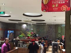 大堂-望湘园·洞庭渔宴(永旺店)