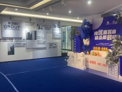-宅天下装饰·匠心筑家(春熙店)
