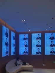 点击看大图 -深圳艺星医疗美容医院