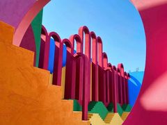 -漳州滨海火山岛自然生态风景区