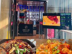 -老板恋上鱼(恒隆广场店)