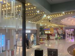 -方恒购物中心(望京小街店)