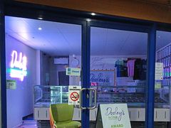 -Dooley's Premium Ice Cream