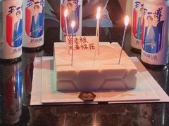 -ebeecake小蜜蜂蛋糕(酒仙桥店)