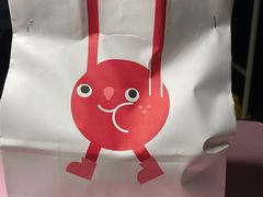 -喜识·冰糖葫芦·炒酸奶(西美花街店)