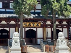 -径山寺
