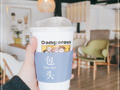 -如果枫糖(万达店)