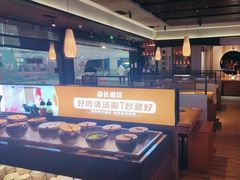 -呷哺呷哺(融创茂店)