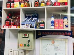 -胖子饺子馆·海鲜家常菜(海军博物馆店)