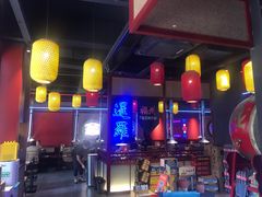 -十三姨正合丰烤肉(营迹路店)