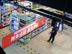 -物美超市(马家堡店)