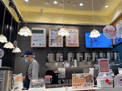 -茶颜悦色(雨花亭凯德二楼店)