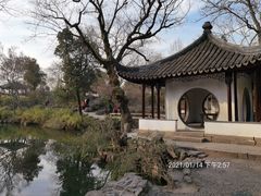 -拙政园