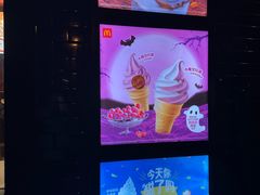 -麦当劳(余姚北站店)