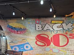 -豪享来(我格广场店)