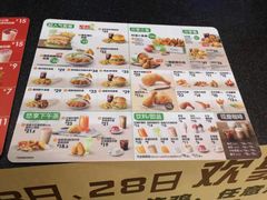 -德克士(车站路店)