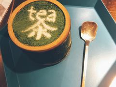 抹茶提拉米苏-茶是一枝花泡茶店