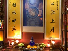 -一叶一世界•素食餐厅(环球中心店)