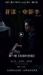 -花漾摄影优选工作室(东莞原创作品店)