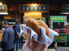 -老徐家柿子饼(北广济街店)