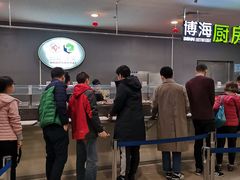 -浦东图书馆读者餐厅