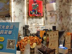 -VENCHI 闻绮(北京汉光店)