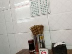 -梁记肥肠粉(宽窄巷子店)