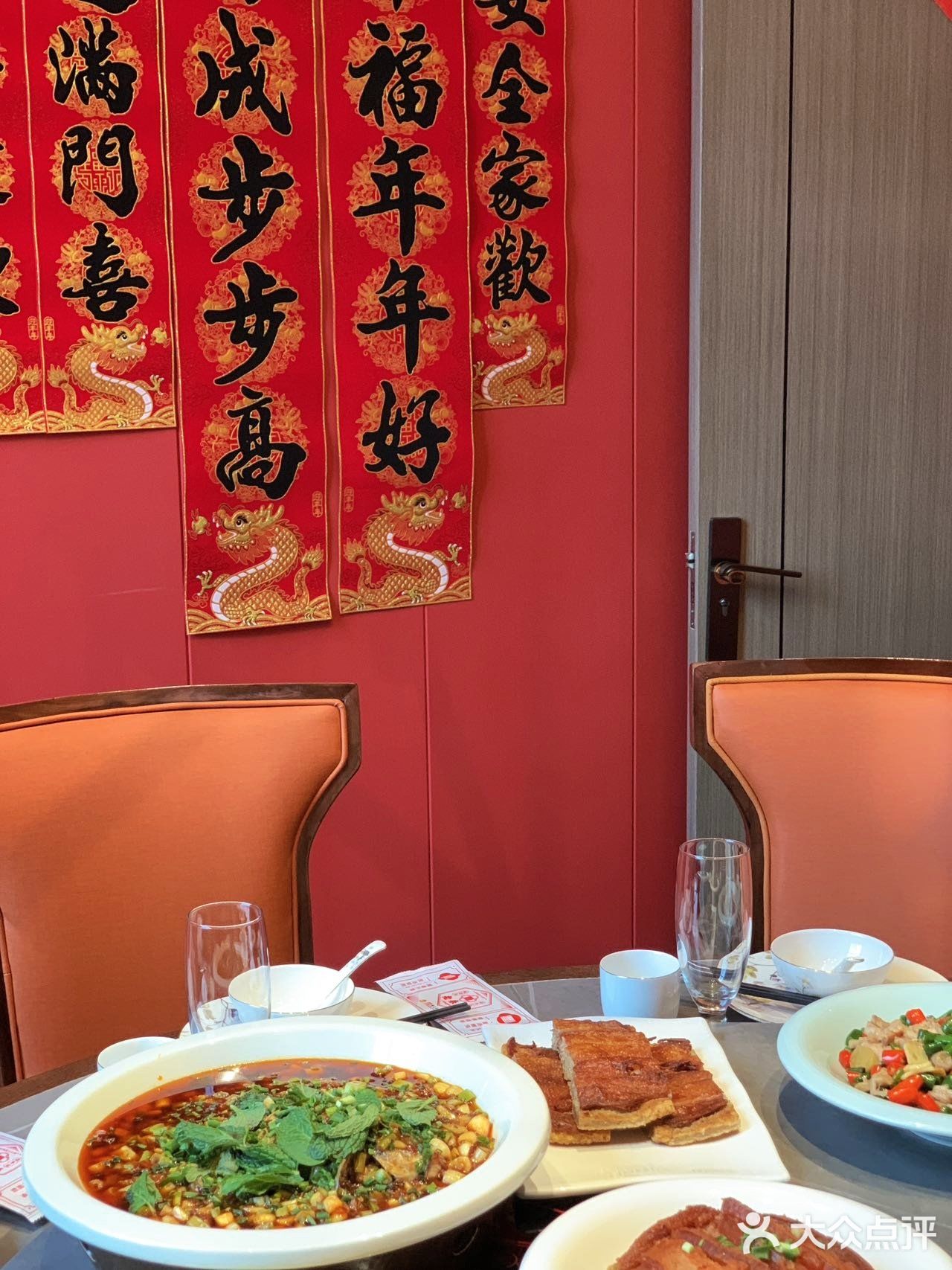 爱到啦！过年聚会首选的美食啦