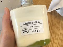 -白色日记·手作酸奶(麦凯乐店)