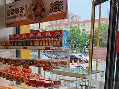 -味多美蛋糕(六里桥店)