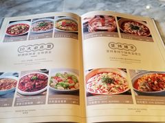 -懒人盐府人家(航天桥店)