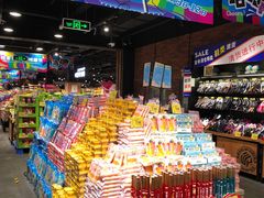 -旺豪阳光超市(友谊阳光城店)