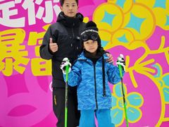 -广州热雪奇迹